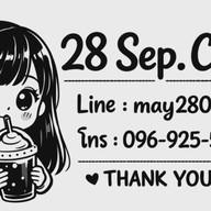 28 Sep. Cafe'
