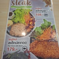 Terminal Salad เทอร์มินอลสลัด สลัด อาหารสุขภาพ กาแฟผลไม้