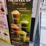 Coffee Arigato บิ๊กซี สุขสวัสดิ์