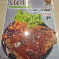 Terminal Salad เทอร์มินอลสลัด สลัด อาหารสุขภาพ กาแฟผลไม้