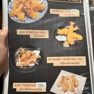 Sushi Sriracha