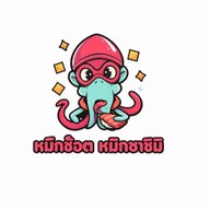 หมึกช๊อต หมึกแล่ซาชิมิ นวมินทร์ 68