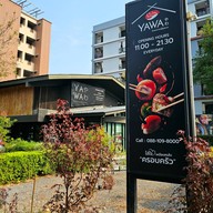 หน้าร้าน YAWA Modern Japanese Cuisine