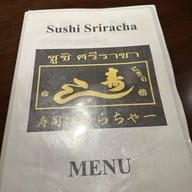 Sushi Sriracha