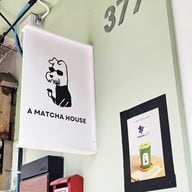 a matcha house @rama9