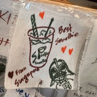 S coffee&Smoothie สาขา 1