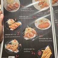 Sushi Sriracha