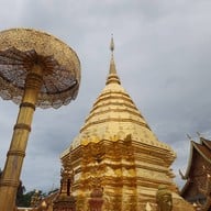 บรรยากาศ วัดพระธาตุดอยสุเทพราชวรวิหาร