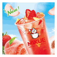 เมนูของร้าน Mixue ม.เกษตร กำแพงแสน