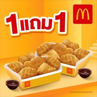 McDonald's พีทีที วังน้อย อยุธยา ฝั่งขาเข้า (ไดร์ฟทรู)