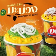 Dairy Queen ® ตลาดนานาเจริญ