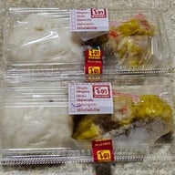 เมนูของร้าน โตซาลาเปา ฝั่งพระนคร