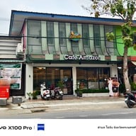 หน้าร้าน Café Amazon - SD5508 หน้าสนามกีฬากลางอยุธยา