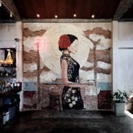 บรรยากาศ หลง คาเฟ่