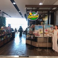 บรรยากาศ Café Amazon - SC1633 เซ็นทรัล แจ้งวัฒนะ