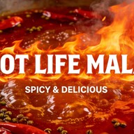 ชีวิตเดือด หม่าล่า HOT LIFE MALA หัวเฉียว