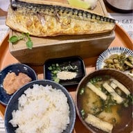 GRILL YAMAYA Dusit Central Park