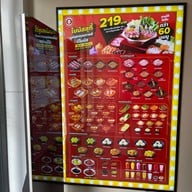 Bonus Suki ตึกคอมศรีราชา