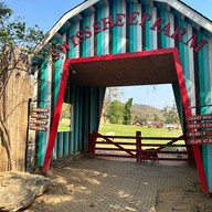 Swiss Valley hip Resort