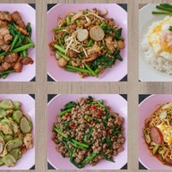 หมูสับๆฉบับณัชชา