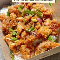 ข้าวยำไก่แซ่บ  บ้านสวน🐣🐤🐥 บ้านสวน ซ.7