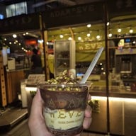 เมนูของร้าน Adam n Eve Froyo The Commons Thonglor (Pop-Up)