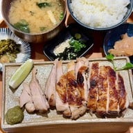 GRILL YAMAYA Dusit Central Park