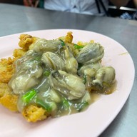 นายหมงหอยทอด