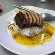 นายหมงหอยทอด