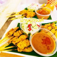 หมูสะเต๊ะบ้านป้าวงค์ ร้านข้าวต้มจงดี พนัสนิคม
