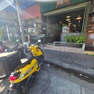 ชาม ก๋วยเตี๋ยวขาหมูเมืองทอง เมืองทองธานี