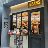 หน้าร้าน Beans Coffee Roaster สีลม