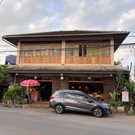 Auf Der Au ปัจจุบันเหลือสาขานี้สาขาเดียว
