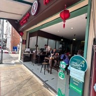 แซ่พุ้น ข้าวหน้าไก่หล็อกหงาทิ้น ศาลเจ้าพ่อเสือ