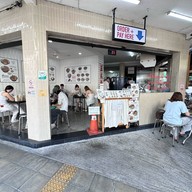 ขนมจีนไหหลำโกหลุ่น (KOLUN.H) เสาชิงช้า (Giant Swing)