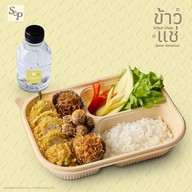 S&P Restaurant & Bakery สปอร์ต แอนด์ สปา