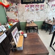 แซ่พุ้น ข้าวหน้าไก่หล็อกหงาทิ้น ศาลเจ้าพ่อเสือ