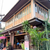 Auf Der Au ปัจจุบันเหลือสาขานี้สาขาเดียว