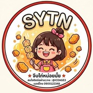จีบหน่อยมั้ย ห้วยขวาง/ดินแดง