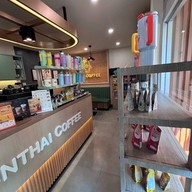 PunThai Coffee มหาวิทยาลัยมหาสารคาม