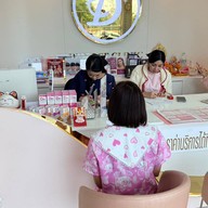 WANDEE CLINIC หอกาญ ขอนแก่น