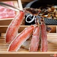 Nabezo สยามพารากอน