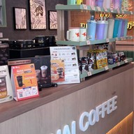 PunThai Coffee มหาวิทยาลัยมหาสารคาม