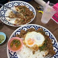 เมนูของร้าน เจ๊เยาว์ ข้าวมันไก่-ข้าวหมกไก่ พระปิ่น3