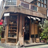 Blur Ramen บางแสน โทชิน