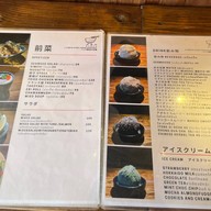 Blur Ramen บางแสน โทชิน