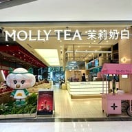Molly Tea The Mall Lifestore Bangkapi