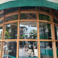 รสนิยม Market Place นางลิ้นจี่