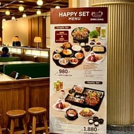 Onkijung Thailand - 온기정