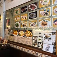 Lu Sang Restaurant 呂桑食堂